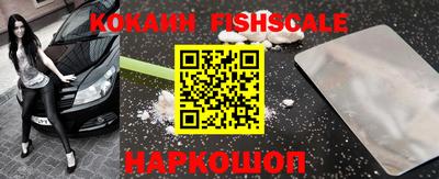 МДПВ Ярославль