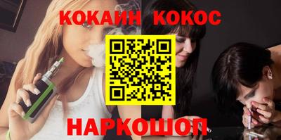 гидропоника Ярцево