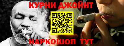 гидропоника Ярцево