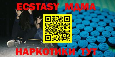 гидропоника Ярцево
