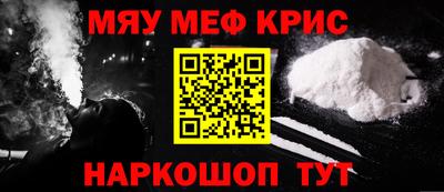 МДПВ Ярославль